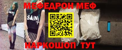 PSILOCYBIN Краснознаменск