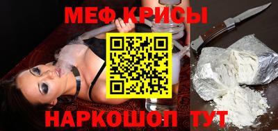 PSILOCYBIN Краснознаменск