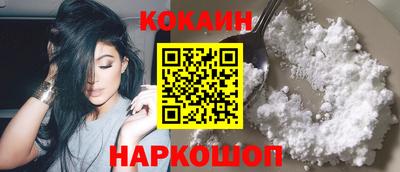 крисы Краснодар