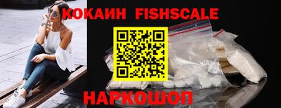 крисы Краснодар