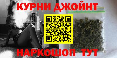 PSILOCYBIN Краснознаменск