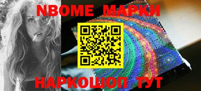 PSILOCYBIN Краснознаменск