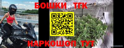 PSILOCYBIN Краснознаменск