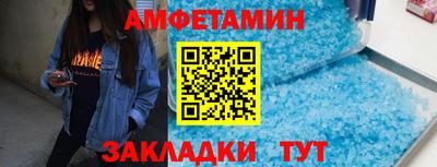 крисы Краснодар