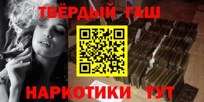 PSILOCYBIN Краснознаменск