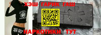 PSILOCYBIN Краснознаменск