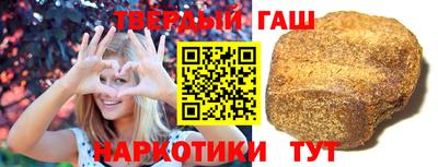 PSILOCYBIN Краснознаменск