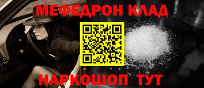 PSILOCYBIN Краснознаменск