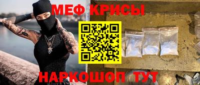 PSILOCYBIN Краснознаменск